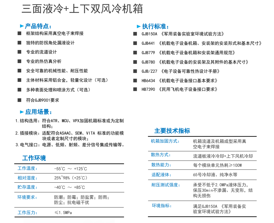 微信圖片_20221115154330.png