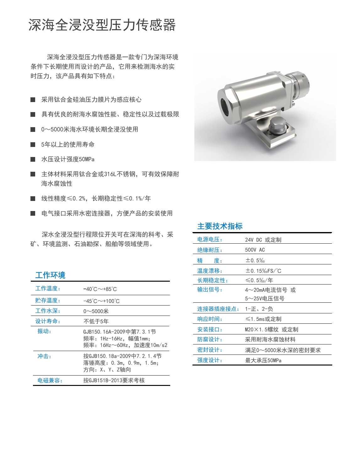 微信圖片_20221115155017.jpg