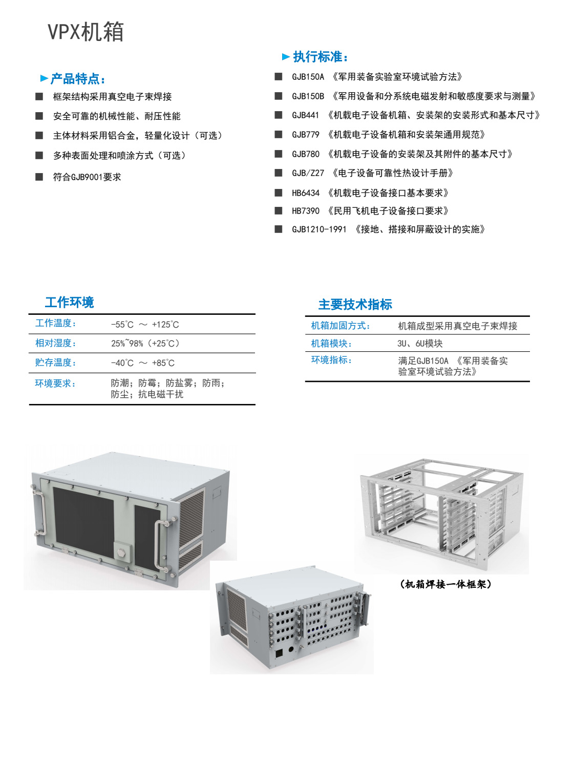微信圖片_20221115155017.jpg