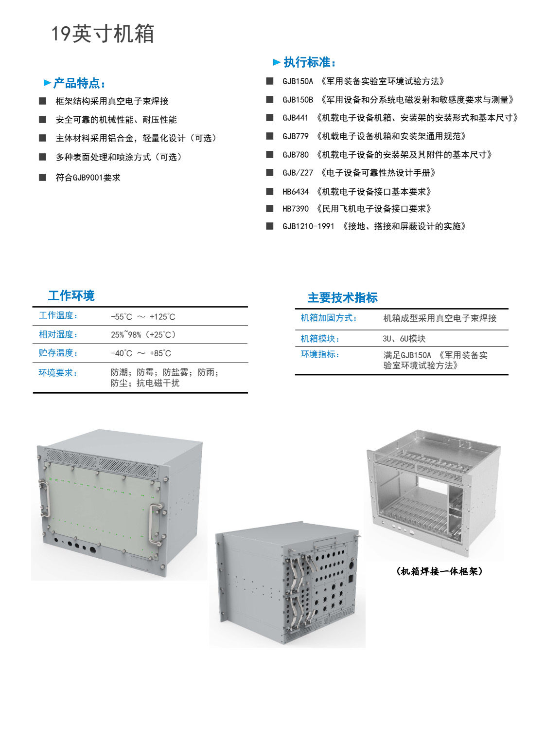 微信圖片_20221115155017.jpg
