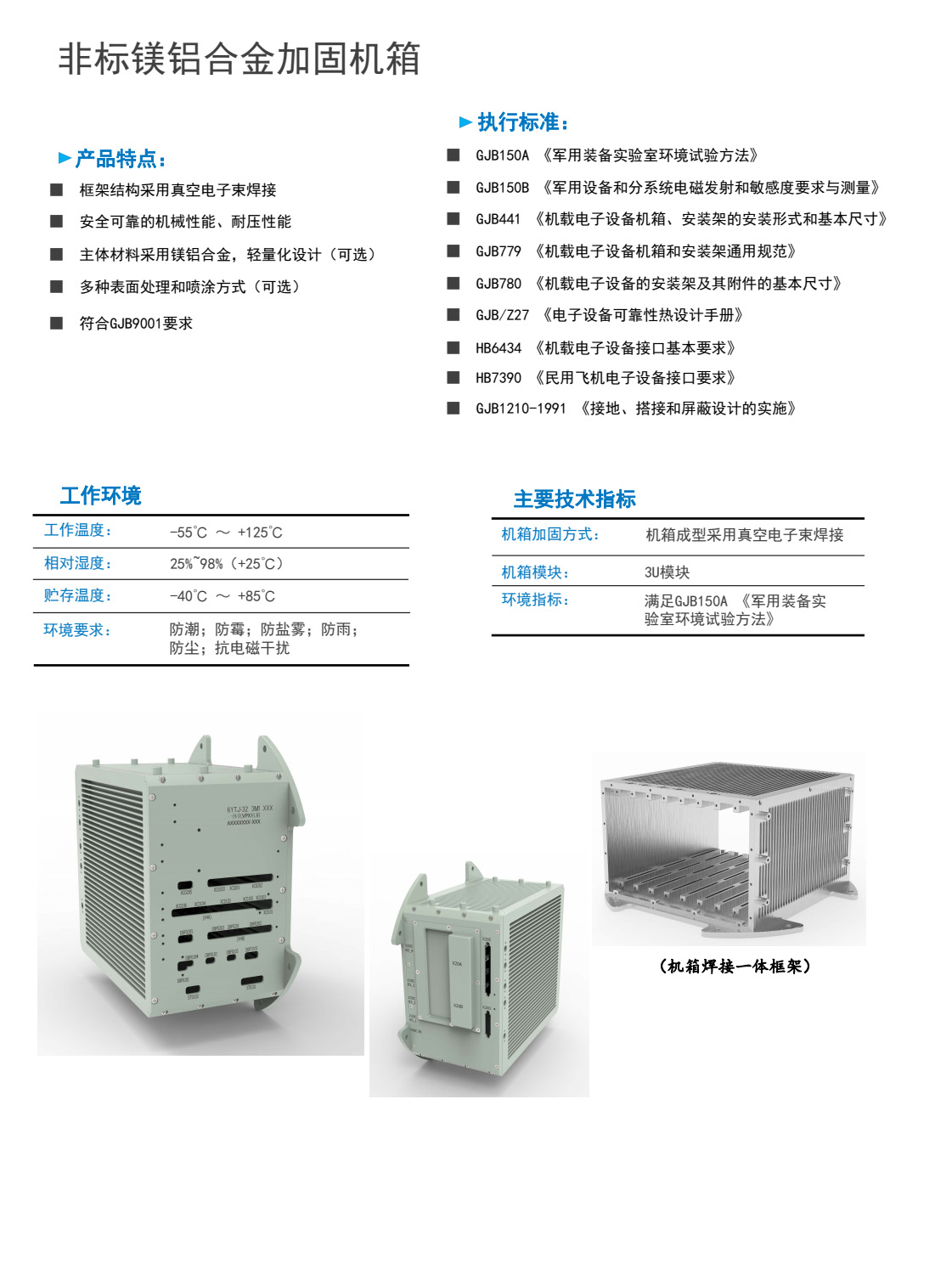 微信圖片_20221115155017.jpg