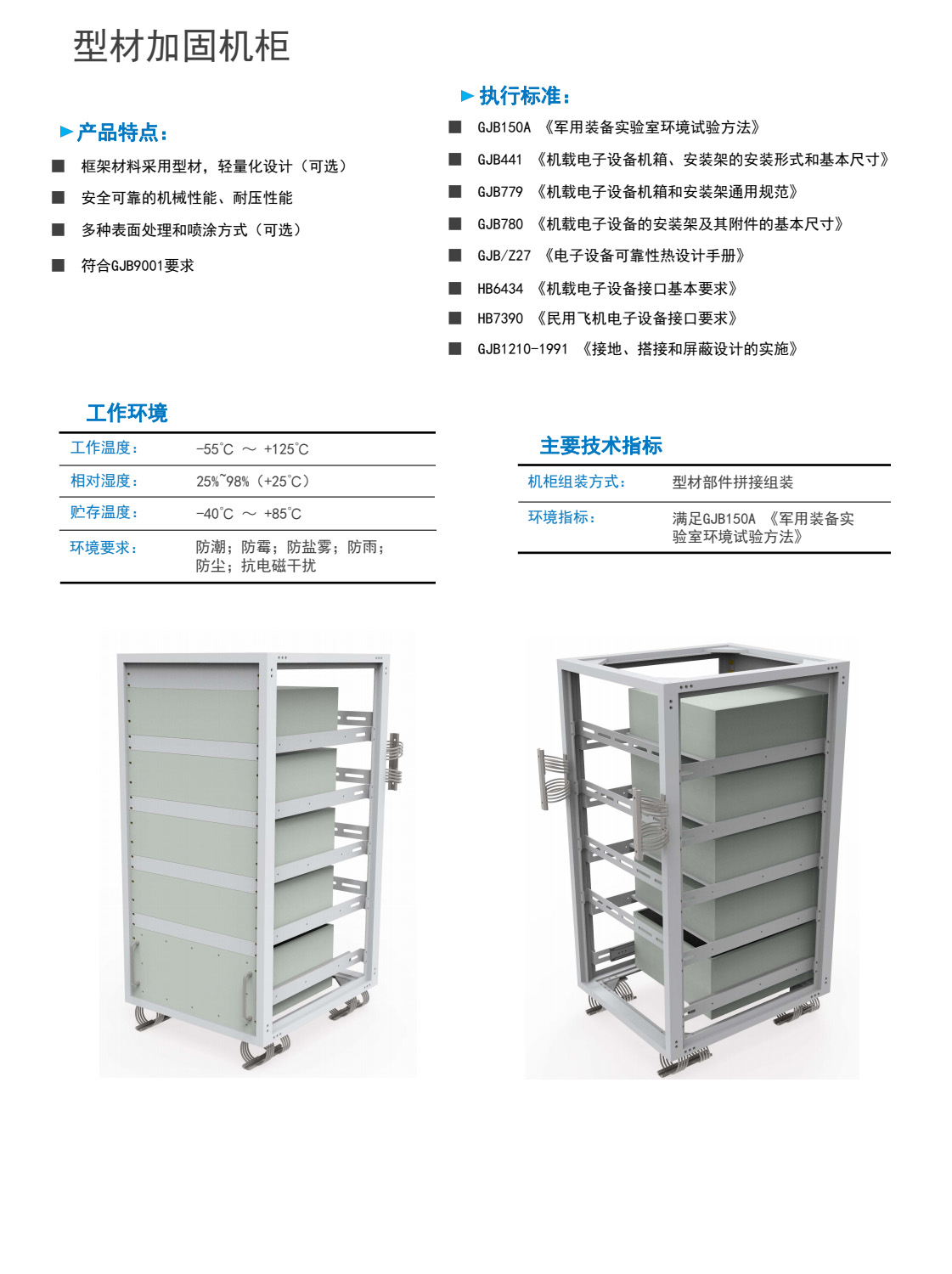 微信圖片_20221115155017.jpg