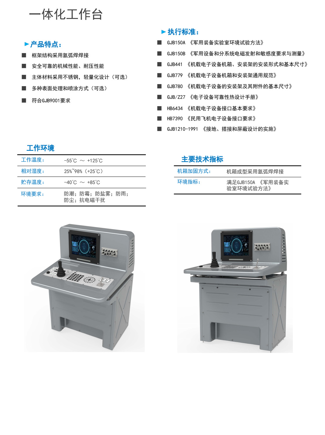 微信圖片_20221115155017.jpg