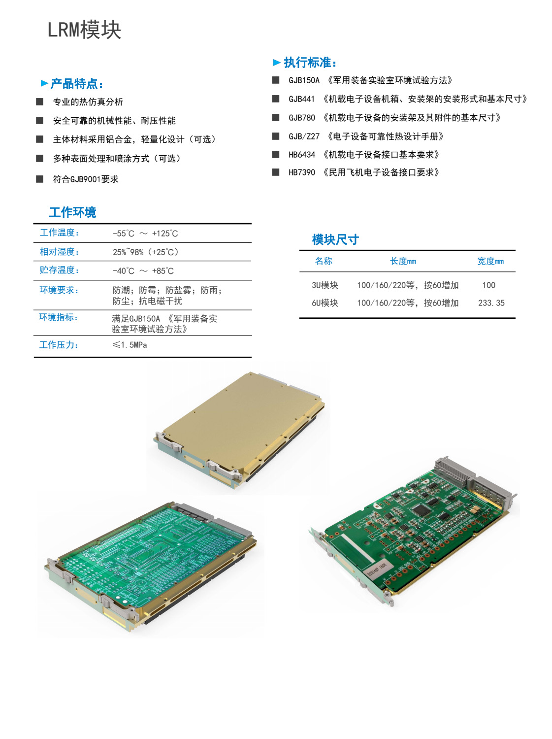微信圖片_20221115155017.jpg