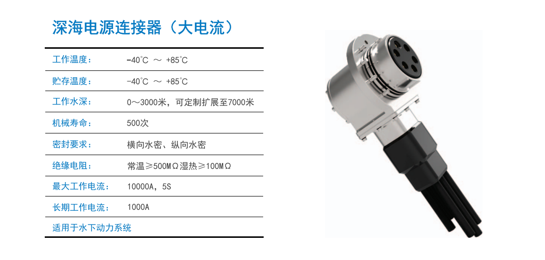 微信圖片_20221121150752.png