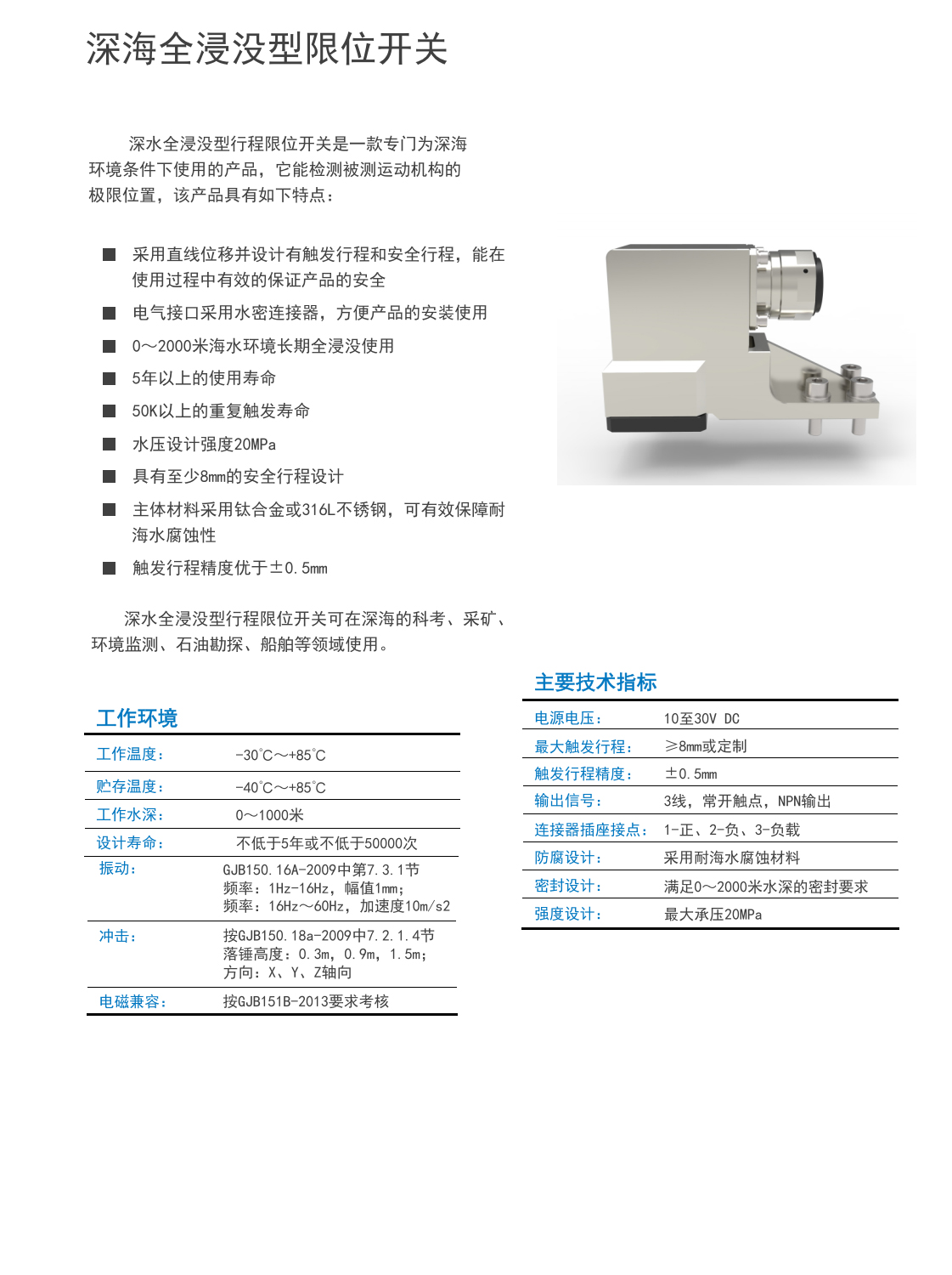 微信圖片_20221115155017.jpg